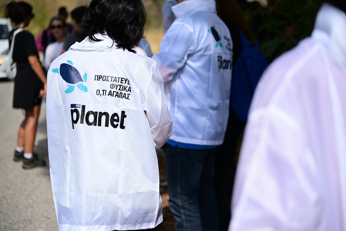 MyPlanet δράση 2