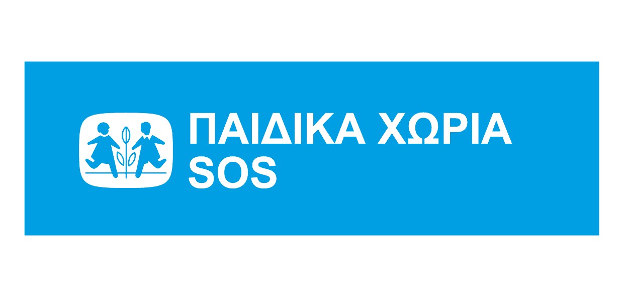 SOS Greece