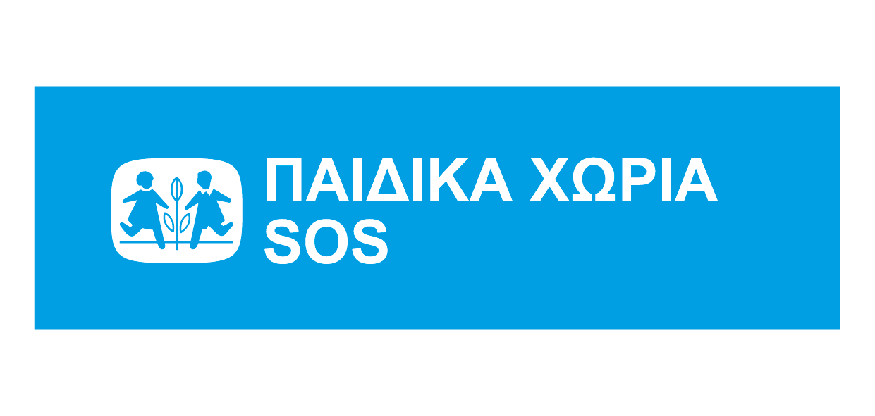 SOS Greece